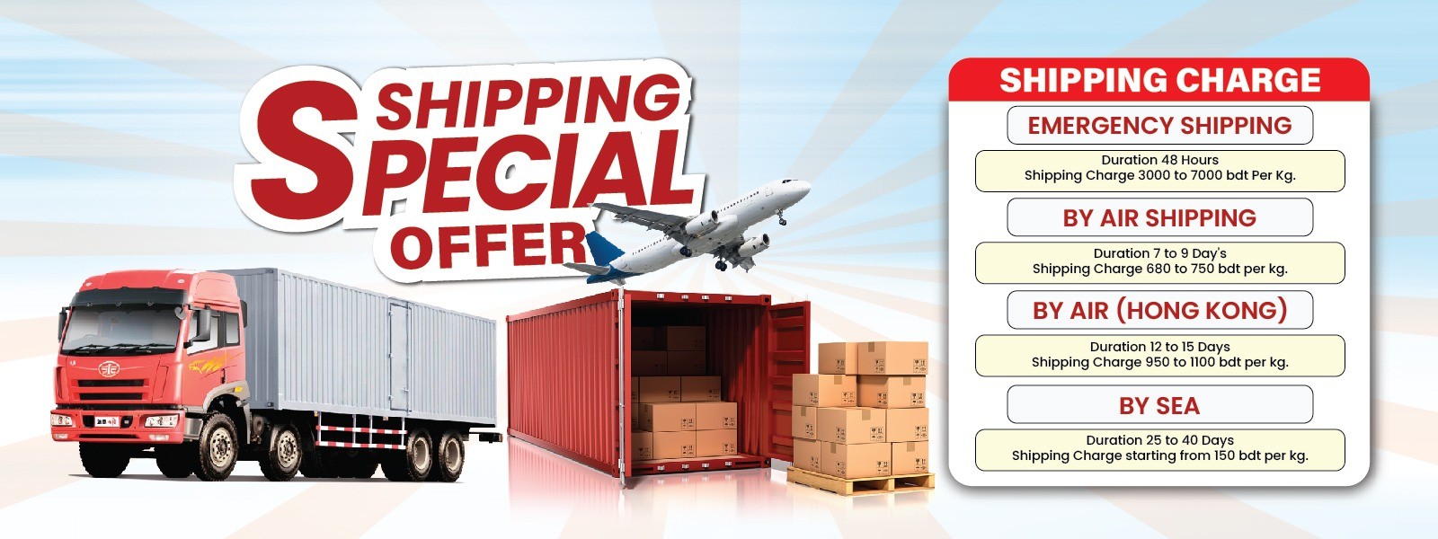 First slide